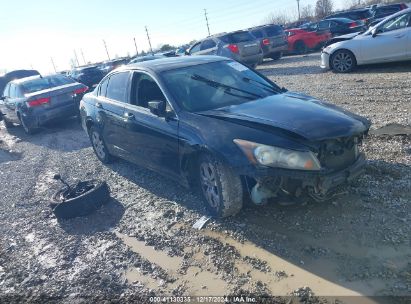 2012 HONDA ACCORD 2.4 SE Black  Gasoline 1HGCP2F62CA213905 photo #1