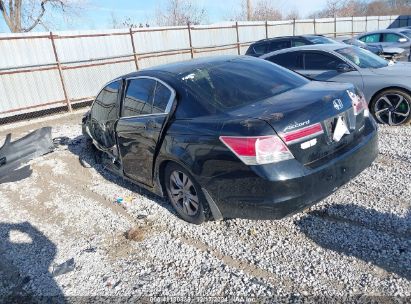 2012 HONDA ACCORD 2.4 SE Black  Gasoline 1HGCP2F62CA213905 photo #4