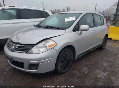 2008 NISSAN VERSA 1.8S Silver  Gasoline 3N1BC13E48L386968 photo #3