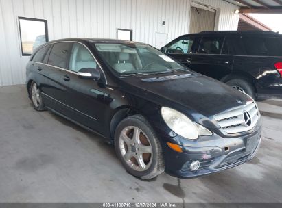 2008 MERCEDES-BENZ R 350 Black  Gasoline 4JGCB56E48A065975 photo #1