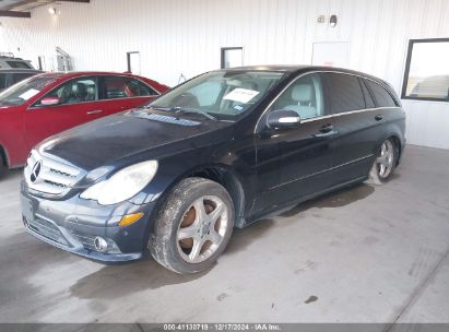 2008 MERCEDES-BENZ R 350 Black  Gasoline 4JGCB56E48A065975 photo #3