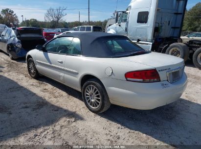 2006 CHRYSLER SEBRING TOURING White  Gasoline 1C3EL55R26N259266 photo #4