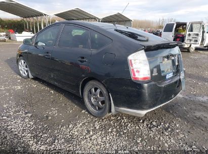 2008 TOYOTA PRIUS TOURING Black  Hybrid JTDKB20U587698965 photo #4