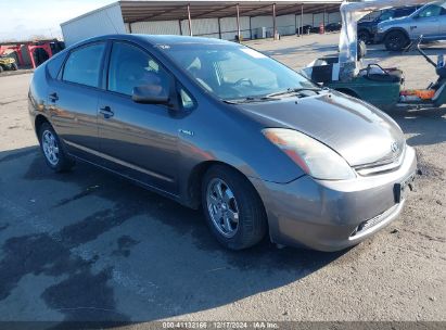 2008 TOYOTA PRIUS Gray  Hybrid JTDKB20U083437735 photo #1