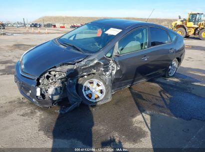 2008 TOYOTA PRIUS Gray  Hybrid JTDKB20U083437735 photo #3