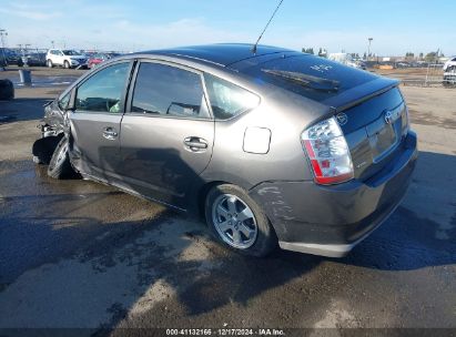 2008 TOYOTA PRIUS Gray  Hybrid JTDKB20U083437735 photo #4