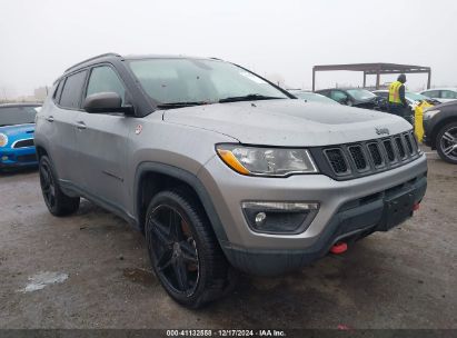 2018 JEEP COMPASS TRAILHAWK 4X4 Gray  Gasoline 3C4NJDDB7JT199204 photo #1