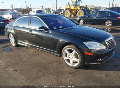 2008 MERCEDES-BENZ S 550 Black  Gasoline WDDNG71X28A225831 photo #1