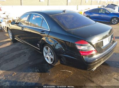 2008 MERCEDES-BENZ S 550 Black  Gasoline WDDNG71X28A225831 photo #4