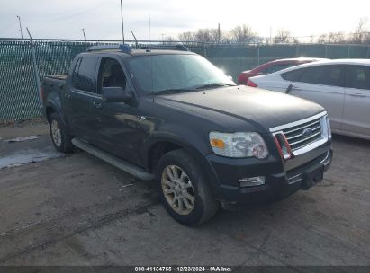 2007 FORD EXPLORER SPORT TRAC LIMITED Gray  Gasoline 1FMEU53867UB75960 photo #1