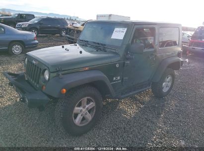 2008 JEEP WRANGLER X Green  Gasoline 4S4BP61C657302239 photo #3