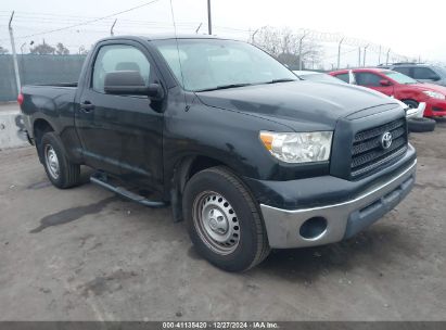 2008 TOYOTA TUNDRA BASE V6 Black  Gasoline 5TFJU52178X003816 photo #1