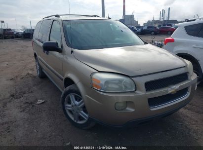 2005 CHEVROLET UPLANDER Tan  Gasoline 1GNDV03L05D246790 photo #1