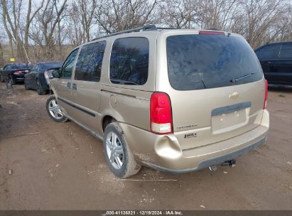 2005 CHEVROLET UPLANDER Tan  Gasoline 1GNDV03L05D246790 photo #4