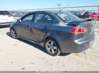 2009 MITSUBISHI LANCER ES/ES-SPORT Gray  Gasoline JA3AU26U79U008910 photo #4