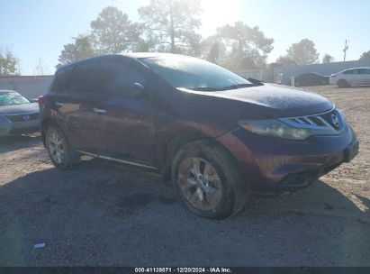 2014 NISSAN MURANO S Maroon  Gasoline JN8AZ1MU6EW408380 photo #1