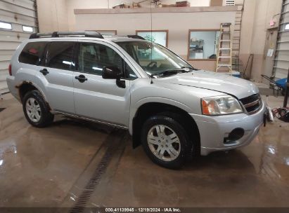 2007 MITSUBISHI ENDEAVOR LS Silver  Gasoline 4A4MN21S97E082475 photo #1