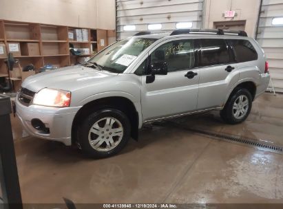 2007 MITSUBISHI ENDEAVOR LS Silver  Gasoline 4A4MN21S97E082475 photo #3