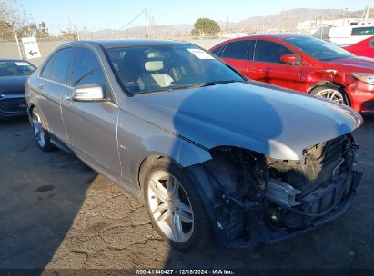 2012 MERCEDES-BENZ C 250 LUXURY/SPORT Gray  Gasoline WDDGF4HB3CA658779 photo #1