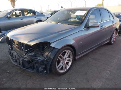 2012 MERCEDES-BENZ C 250 LUXURY/SPORT Gray  Gasoline WDDGF4HB3CA658779 photo #3