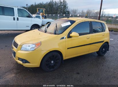 2010 CHEVROLET AVEO LT Yellow  Gasoline KL1TD6DE7AB118389 photo #3