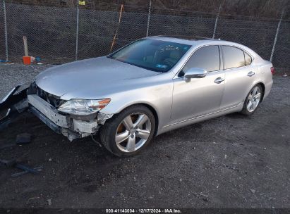 2011 LEXUS LS 460 Silver  Gasoline JTHBL5EF9B5104064 photo #3