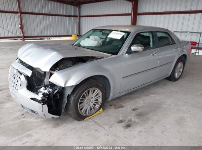 2010 CHRYSLER 300 TOURING/SIGNATURE SERIES/EXECUTIVE SERIES Silver  Gasoline 2C3CA5CV1AH325918 photo #3