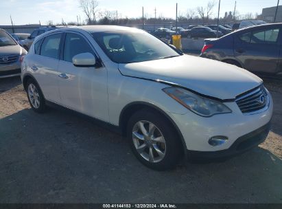 2008 INFINITI EX35 JOURNEY White  Gasoline JNKAJ09F58M350493 photo #1