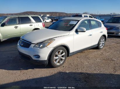 2008 INFINITI EX35 JOURNEY White  Gasoline JNKAJ09F58M350493 photo #3