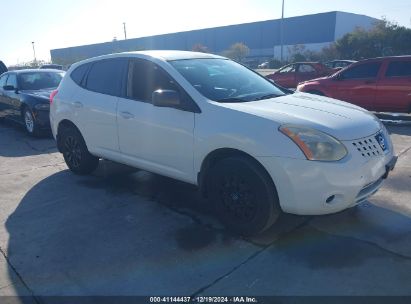 2008 NISSAN ROGUE S White  Gasoline JN8AS58V98W409896 photo #1