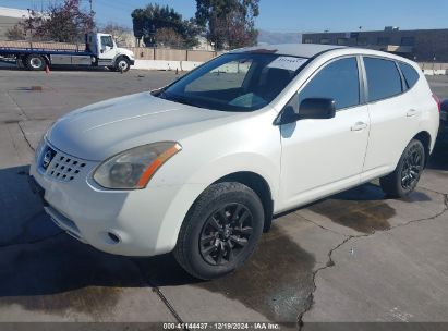 2008 NISSAN ROGUE S White  Gasoline JN8AS58V98W409896 photo #3