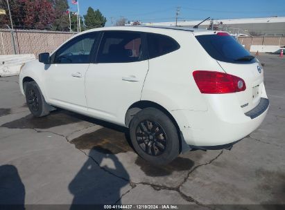 2008 NISSAN ROGUE S White  Gasoline JN8AS58V98W409896 photo #4