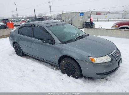 2007 SATURN ION 2 Gray  Gasoline 1G8AJ55F57Z196514 photo #1