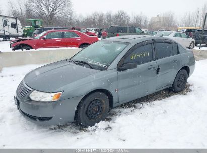 2007 SATURN ION 2 Gray  Gasoline 1G8AJ55F57Z196514 photo #3