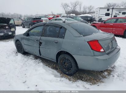 2007 SATURN ION 2 Gray  Gasoline 1G8AJ55F57Z196514 photo #4