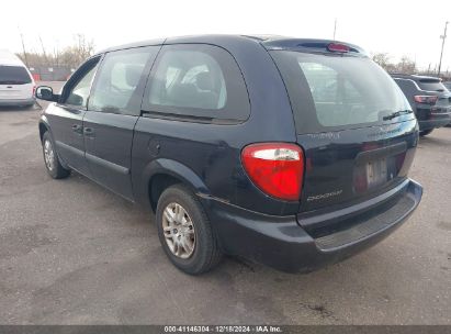 2005 DODGE GRAND CARAVAN SE Blue  Gasoline 1D4GP24R85B368116 photo #4