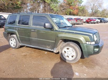 2009 JEEP PATRIOT SPORT Green  Gasoline 1J4FT28B49D194793 photo #1