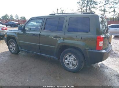 2009 JEEP PATRIOT SPORT Green  Gasoline 1J4FT28B49D194793 photo #4