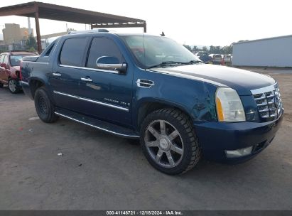 2007 CADILLAC ESCALADE EXT STANDARD Blue  Gasoline 3GYFK62897G153115 photo #1