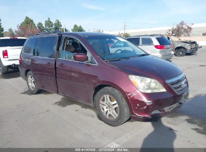 2007 HONDA ODYSSEY EX Maroon  Gasoline 5FNRL38427B055567 photo #1