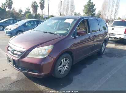 2007 HONDA ODYSSEY EX Maroon  Gasoline 5FNRL38427B055567 photo #3