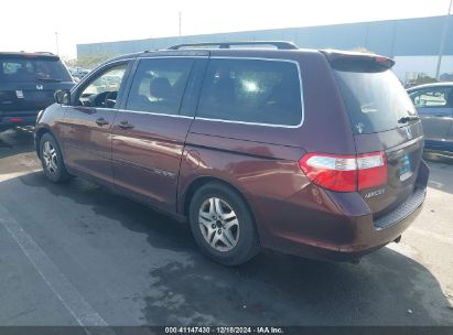 2007 HONDA ODYSSEY EX Maroon  Gasoline 5FNRL38427B055567 photo #4