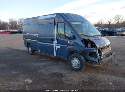 2019 RAM PROMASTER 2500 HIGH ROOF 159 WB Blue  Flexible Fuel 3C6TRVDGXKE518111 photo #1