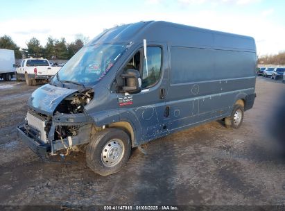 2019 RAM PROMASTER 2500 HIGH ROOF 159 WB Blue  Flexible Fuel 3C6TRVDGXKE518111 photo #3