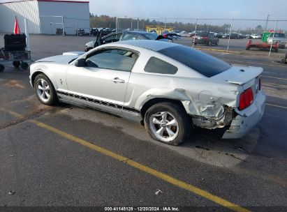 2007 FORD MUSTANG V6 DELUXE/V6 PREMIUM Silver  Gasoline 1ZVHT80N475250615 photo #4