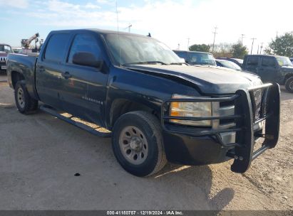 2008 CHEVROLET SILVERADO 1500 LS Black  Gasoline 3GCEC13C68G228004 photo #1