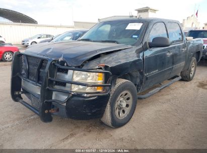 2008 CHEVROLET SILVERADO 1500 LS Black  Gasoline 3GCEC13C68G228004 photo #3