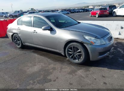 2007 INFINITI G35X Gold  Gasoline JNKBV61F77M820111 photo #1