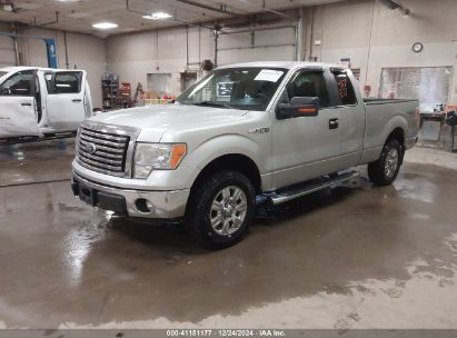 2011 FORD F-150 XLT Silver  Flexible Fuel 1FTFX1EF1BFC09000 photo #3