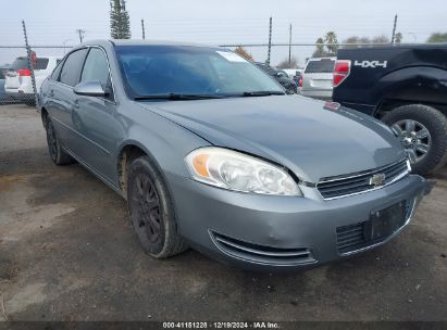 2008 CHEVROLET IMPALA POLICE Gray  Flexible Fuel 2G1WS553889209128 photo #1